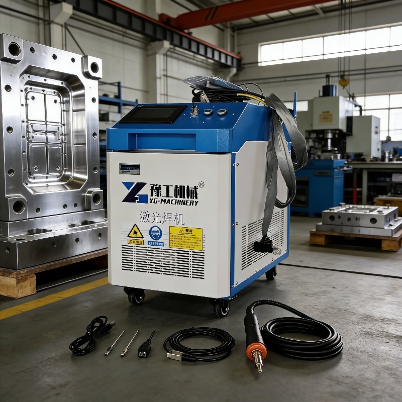 Industrial Laser Cleaning - Mesin Pembersih Laser Pulsa 3-in-1 Industri