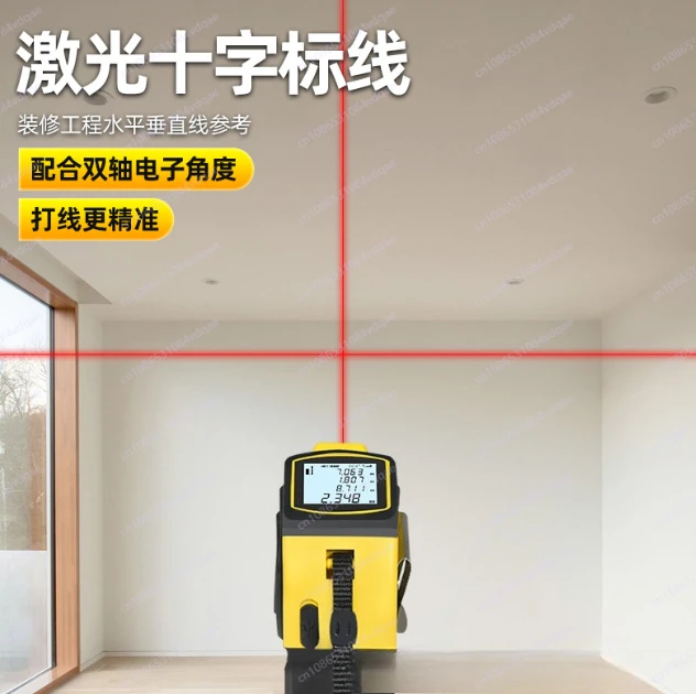 Industrial Laser Tape Measure - Alat Ukur Baterai Lithium Industri, Pengukur