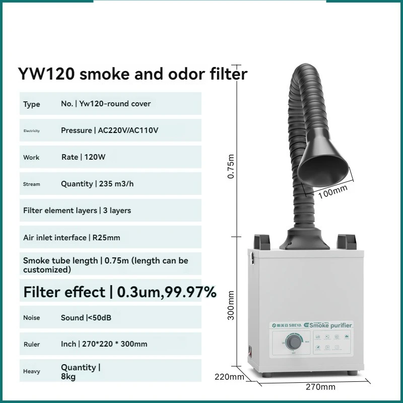 Industrial Laser Fume Extractor - Penyerap Asap Industri Penjernih Udara Murni