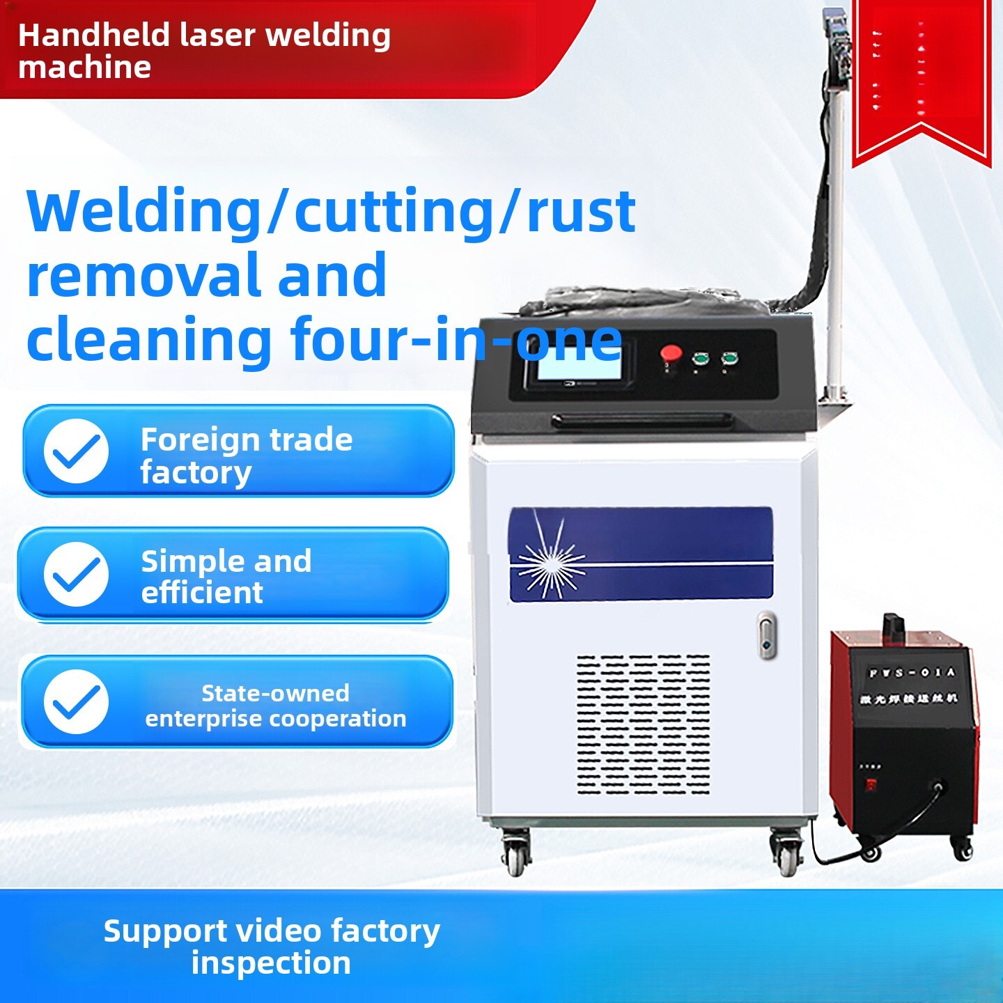 Industrial Laser Metal Cutting Machine - Mesin Penghilang Karat Laser Pengelasan Titik