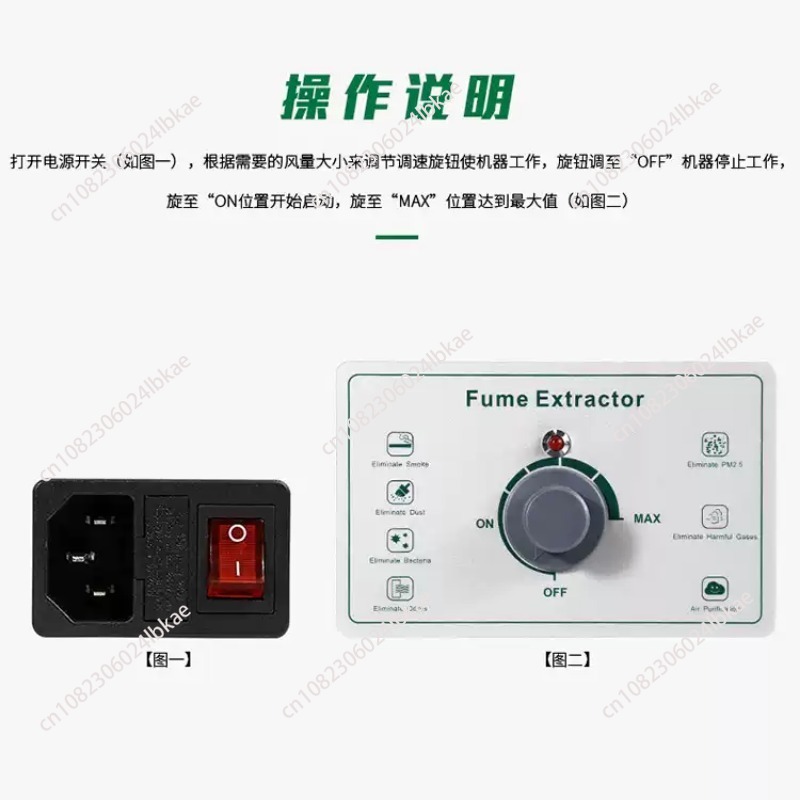 Instrumen Pemurni Asap Industr - Industrial Laser Fume Extractor ulasan dan harga