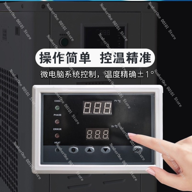 Mesin Pendingin Air Industri 1 - Industrial Uv Laser ulasan dan harga
