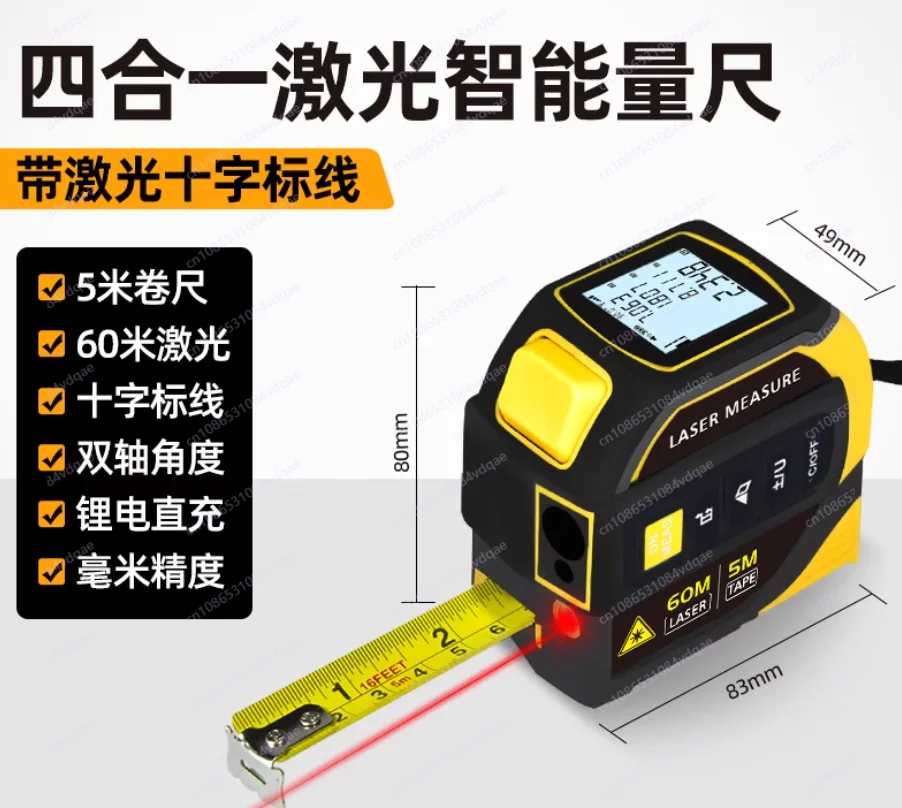 Alat Ukur Baterai Lithium Indu - Industrial Laser Tape Measure ulasan dan harga