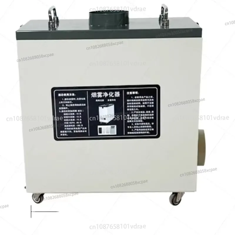 240W Penghisap Asap Udara Murn - Industrial Laser Fume Extractor ulasan dan harga