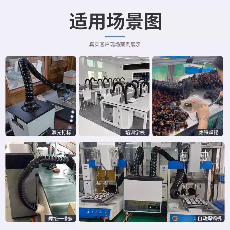 Penghisap Asap Las Industri Ef - Industrial Laser Fume Extractor ulasan dan harga