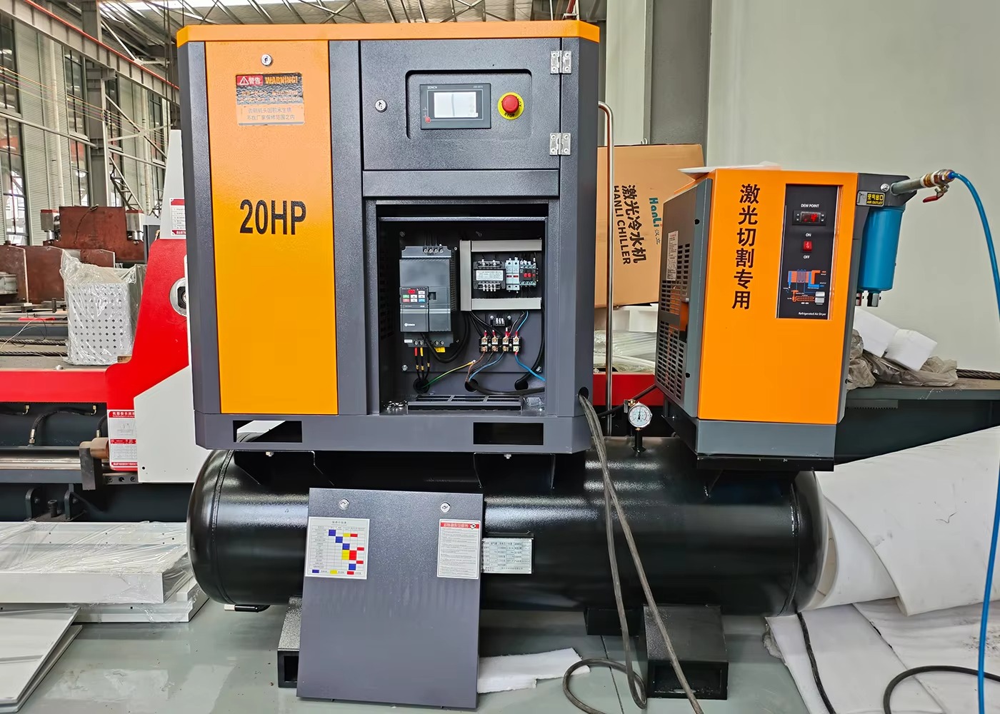 Mesin Pemotong Laser Serat CNC - Industrial Fiber Laser Cutting Machine ulasan dan harga