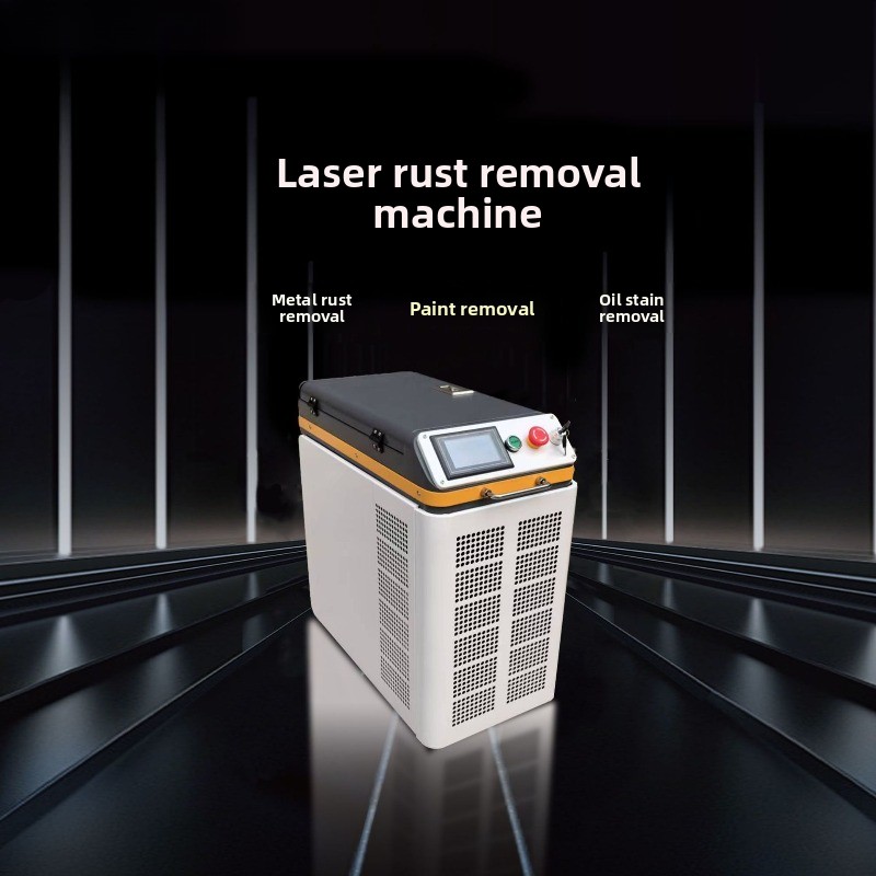 Mesin pembersih laser pulsa be - Industrial Laser Paint Removal ulasan dan harga