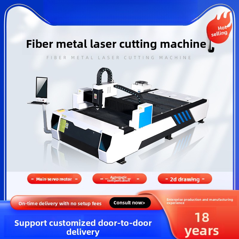 Mesin Pemotong Laser Industri  - Industrial Fiber Laser Cutting Machine ulasan dan harga