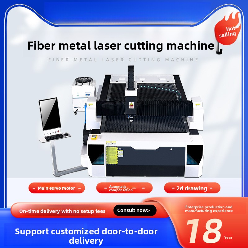 Mesin Pemotong Laser Industri  - Industrial Fiber Laser Cutting Machine ulasan dan harga