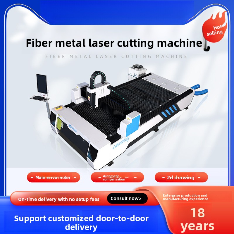 Mesin Pemotong Laser Industri  - Industrial Fiber Laser Cutting Machine ulasan dan harga